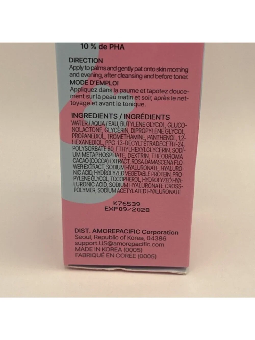 Mamonde box mask